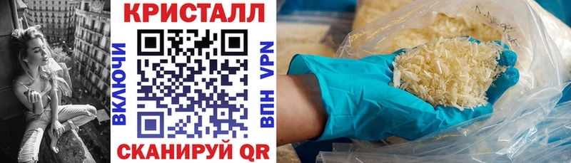 АМФ Premium  Кимовск 