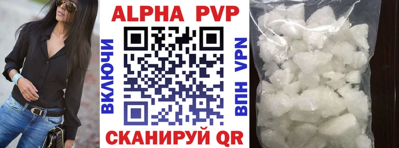 A-PVP СК  Кимовск 