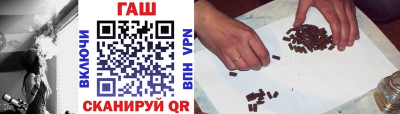 mega как зайти  как найти   Кимовск  ГАШИШ Изолятор 