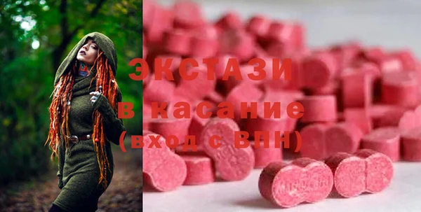мескалин Богданович