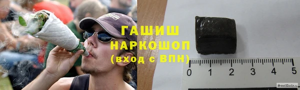 мескалин Богданович