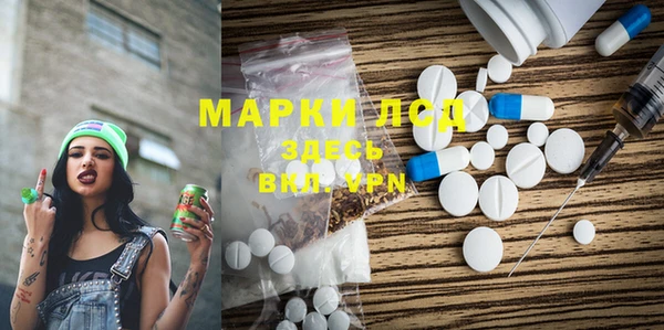 COCAINE Козельск