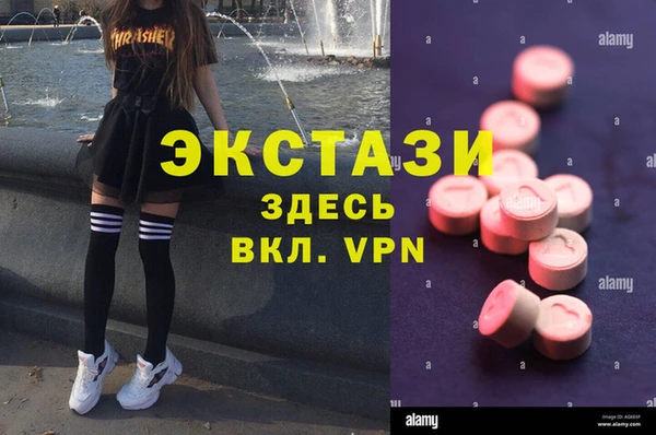 мескалин Богданович