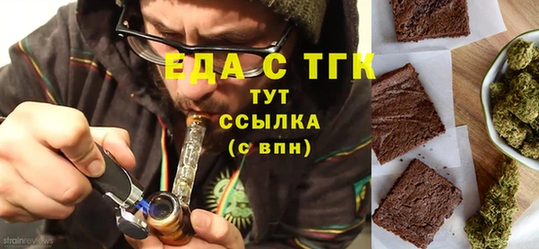 мескалин Богданович