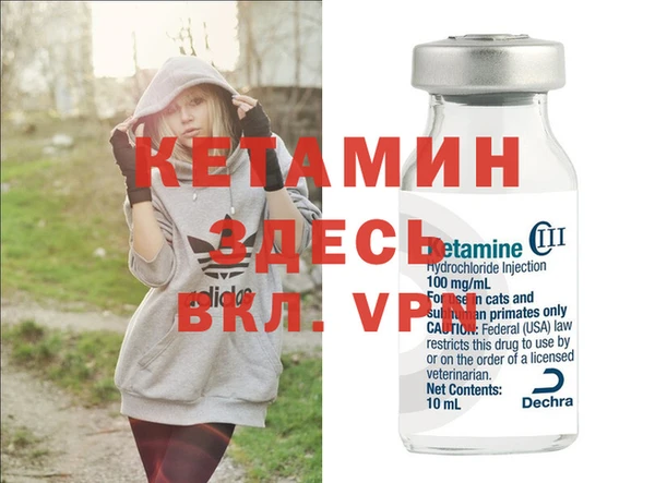 скорость Белоозёрский