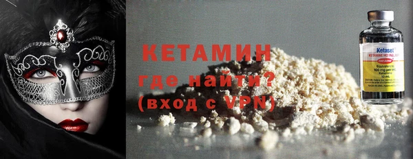 стафф Кодинск