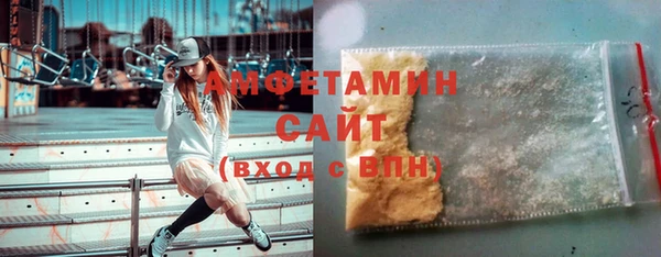 мескалин Богданович