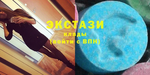 Альфа ПВП Богородск