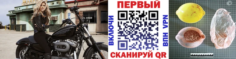 где можно купить   Кимовск  shop Telegram  Метамфетамин Декстрометамфетамин 99.9% 