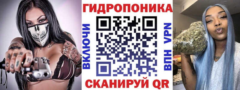 купить наркотик  Кимовск  Шишки марихуана семена 